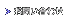 ���₢���킹